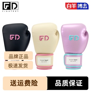 FIGHTDAY散打拳套舒适超细纤维拳套泰拳拳套哑光拳套搏击训练孩
