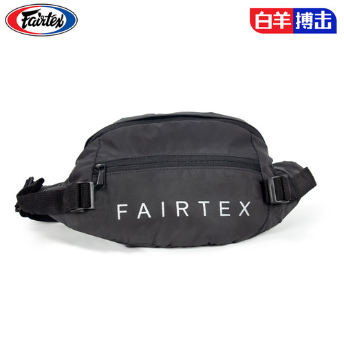 泰国Fairtex男女包款面料反光专业包贴身游泳健身训练搏击运动包