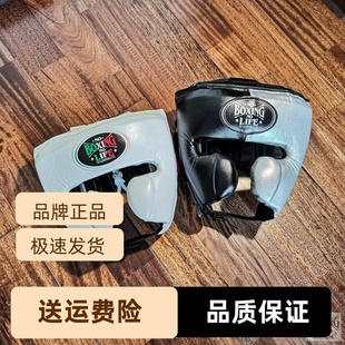 NoBoxingNoLife品牌日式Winning版型拳击护头护具泰拳专业头盔