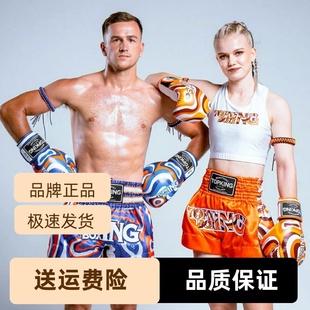 泰国TKB进口拳击手套儿童男女新款泰拳散打格斗训练比赛对练拳套