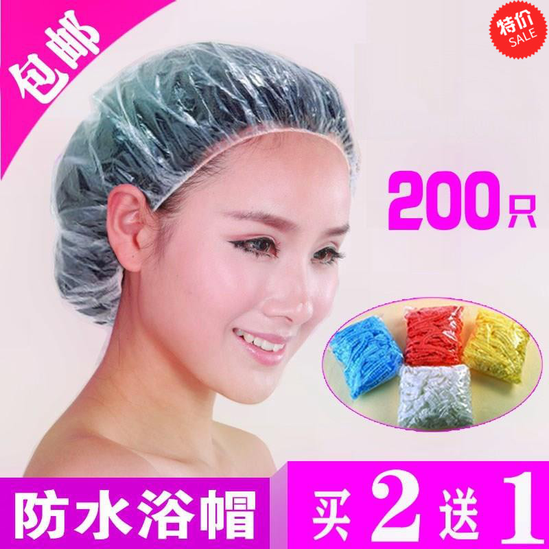 一次性浴帽防水加厚酒店宾馆洗澡淋浴焗油成人女透明护发帽包邮在类目 家庭/个人清洁工具, 个人洗护清洁用具, 浴帽中 - 来自Buy2taobao.com提供专业的淘宝代购服务
