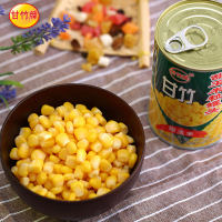 Ganzhu brand sweet corn canned food, suitable for cooking, Western cuisine, fruit salad, baking, ready-to-eat, home, business and fitness thumbnail 8
