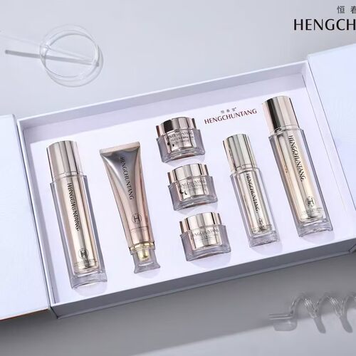 恒春堂三白草七件套嫩肤