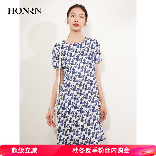 HONRN/红人短袖纯棉印花连衣裙