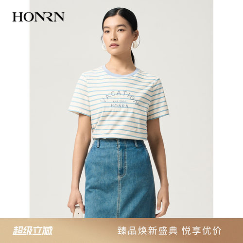 夏季撞色条纹宽松短袖T恤女