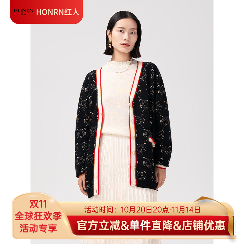 HONRN/红人绵羊毛虎头提花针织衫
