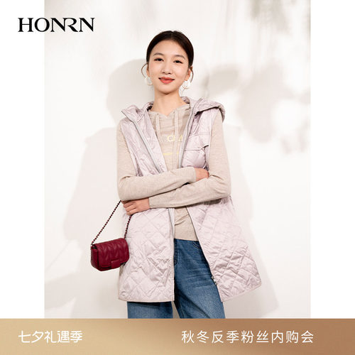 HONRN/红人防风立领连帽夹棉马甲
