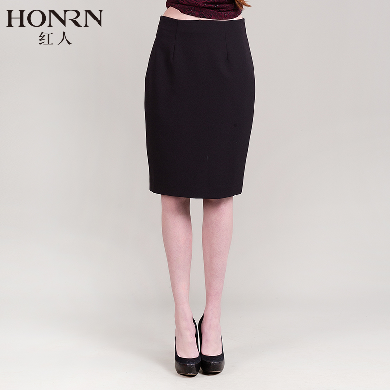 HONRN/ Sensation black leisure time skirt Versatile Self cultivation Show thin Skirt Market Same item HB15OQ013in the Women's clothing/Boutique , Skirts  category - from Buy2taobao.com to provide professional Taobao agent buy service