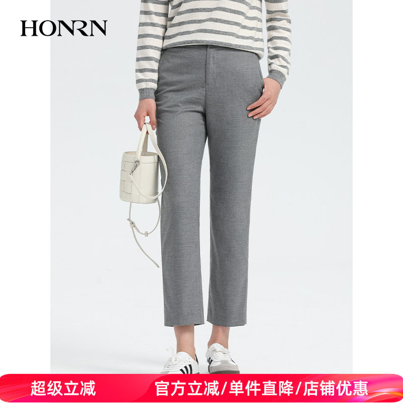 HONRN/红人气质灰色裤子九分显瘦垂感直筒休闲裤女春秋HH33OK513