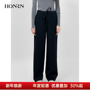HONRN 女秋冬HI55OK901 红人宽松抽绳收腰显瘦直筒垂感阔腿休闲裤