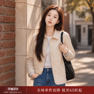 HONRN/红人菱格棉服女翻领短款修身米色冬装单排扣外套HL59MA035