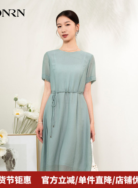 HONRN/红人绿色纯色桑蚕丝真丝系带收腰短袖连衣裙女夏HI22OL619
