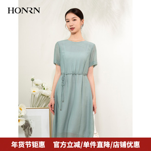 HONRN/红人绿色纯色桑蚕丝真丝系带收腰短袖连衣裙女夏HI22OL619