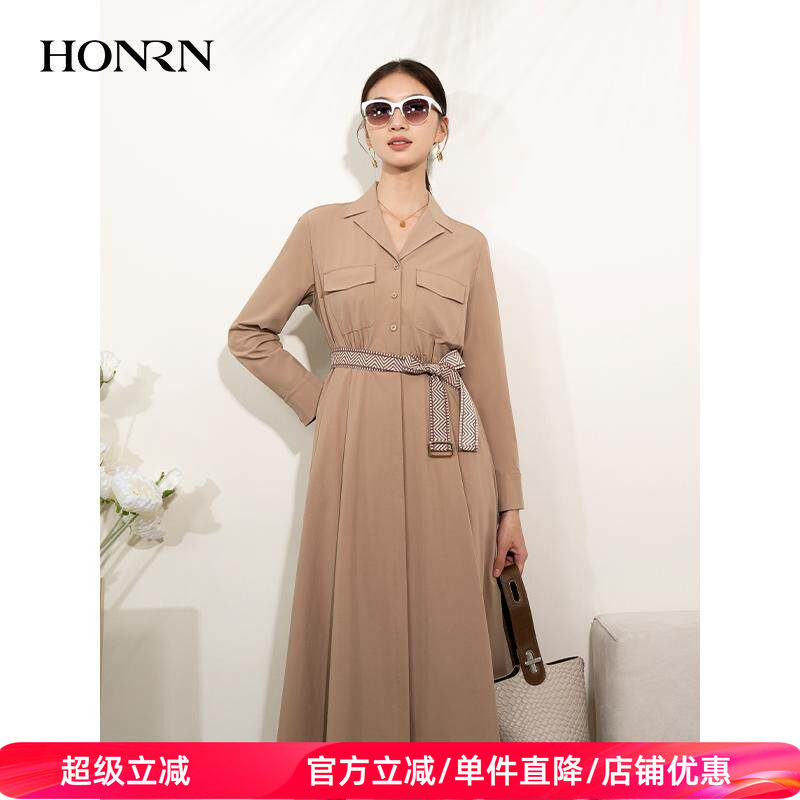 HONRN/红人休闲修身收腰连衣裙式长款风衣外套女春秋款HI11OF413