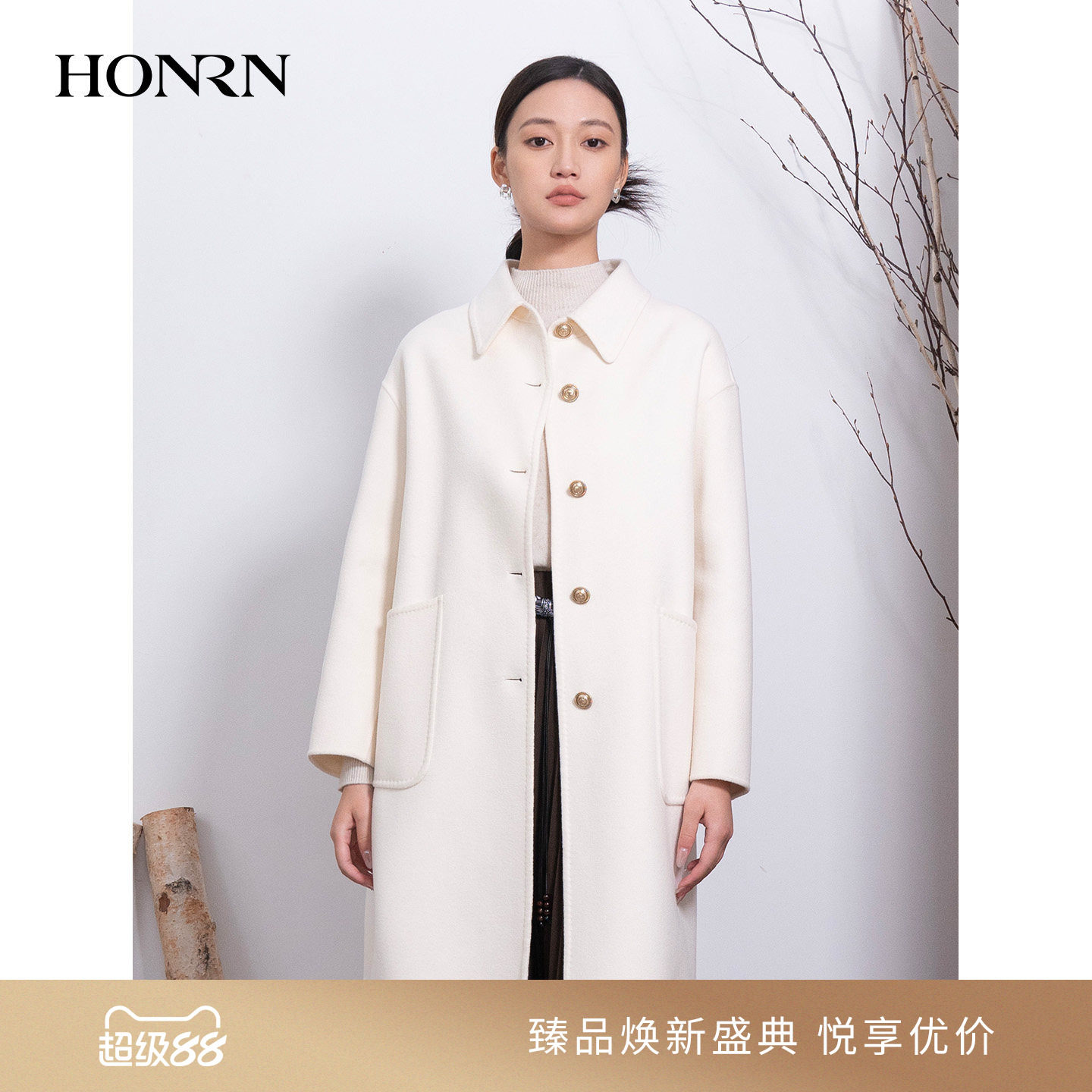 HONRN/红人白色中长双面山羊绒羊毛呢子大衣外套女秋冬HI55OD010