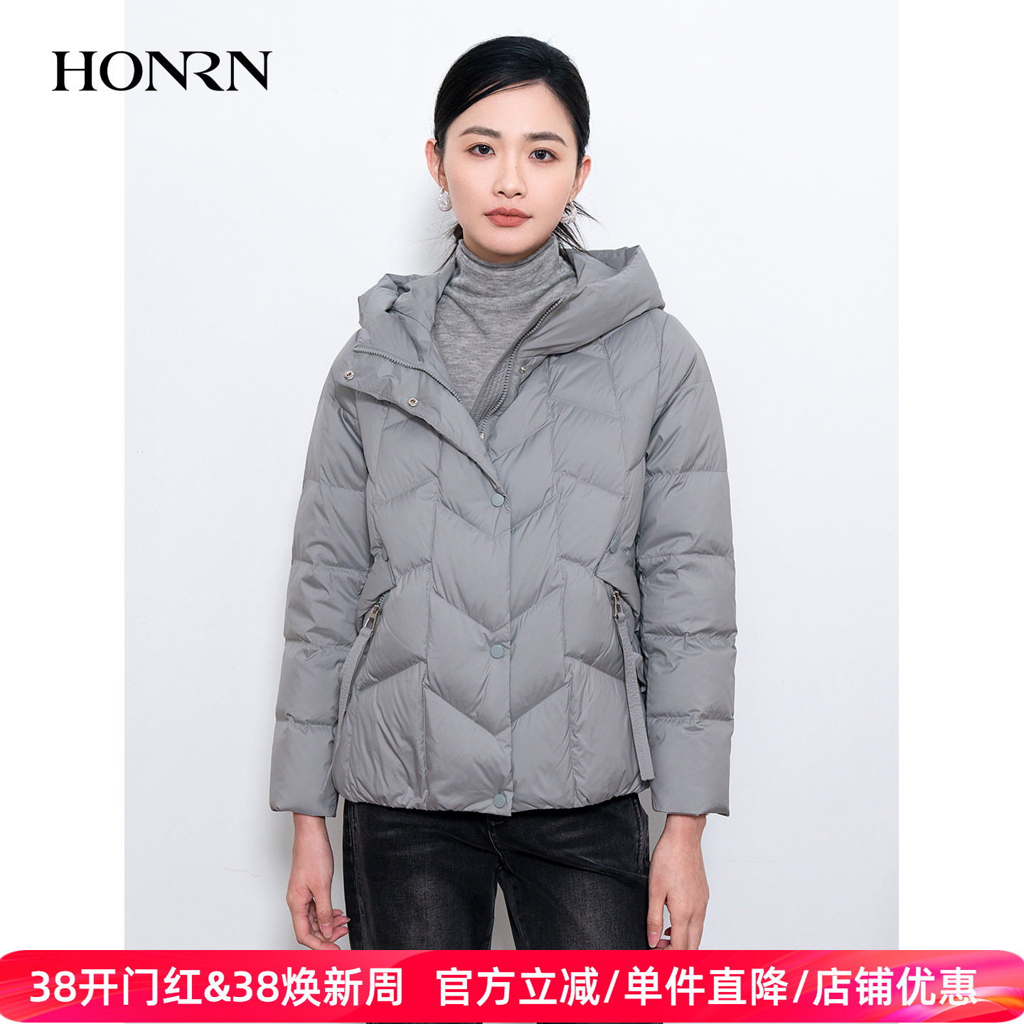 HONRN/红人修身短款立领连帽白鸭绒羽绒服外套女秋冬HK59YR031