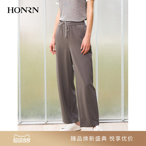 商场同款HONRN/红人松紧腰阔腿休闲甘蔗裤子有弹女款夏HK22OK398