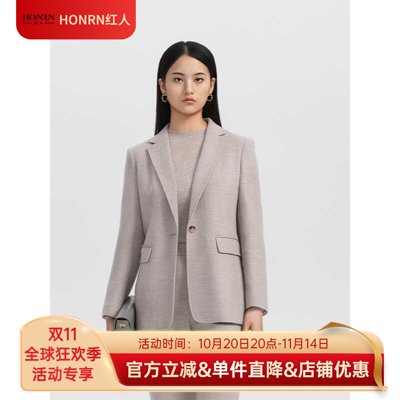 HONRN/红人长袖西装外套