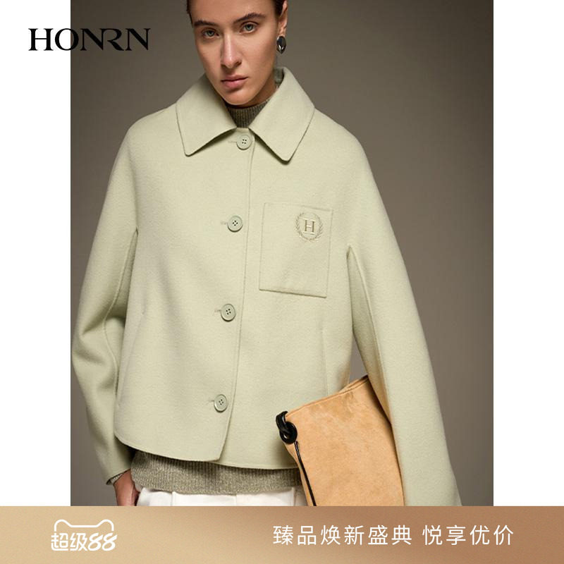 HONRN/红人宽松气质短款双面羊毛呢子大衣外套女春秋HI55OD025