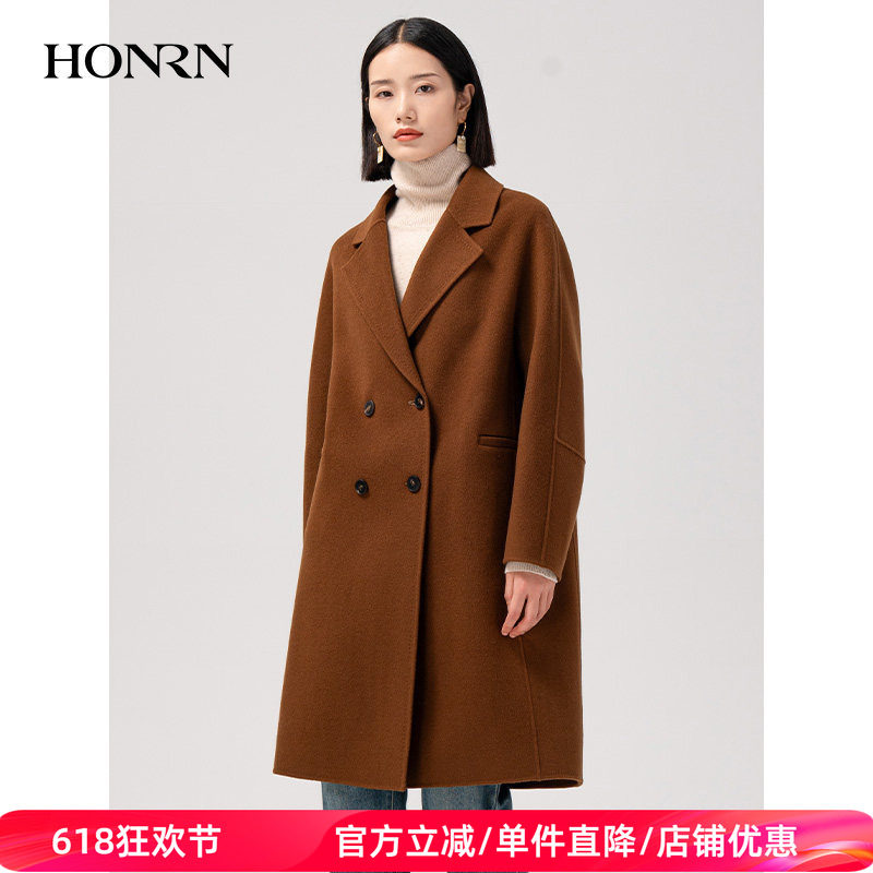 HONRN/红人气质显瘦中长款双面羊毛呢子大衣外套女秋冬HI59OD018