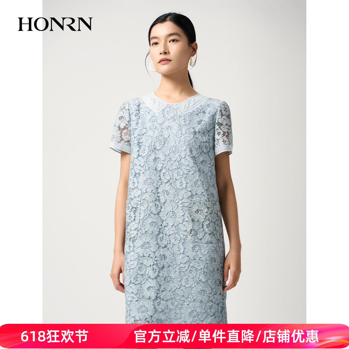 HONRN/红人优雅蕾丝镂空圆领连衣裙女夏修身显瘦短袖裙HJ22OL176
