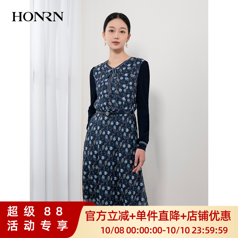 HONRN/红人拼接a字连衣裙