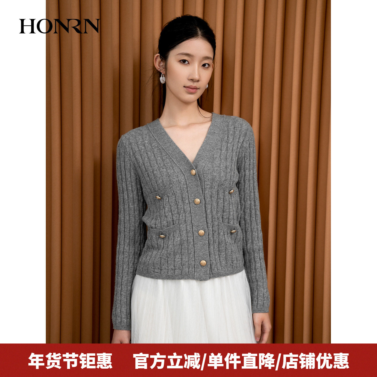 HONRN/红人v领山羊绒羊毛衣针织衫开衫外套上衣女秋冬HI55OM686