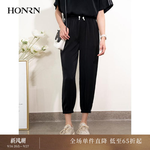 HONRN/红人抽绳收腰束脚休闲裤