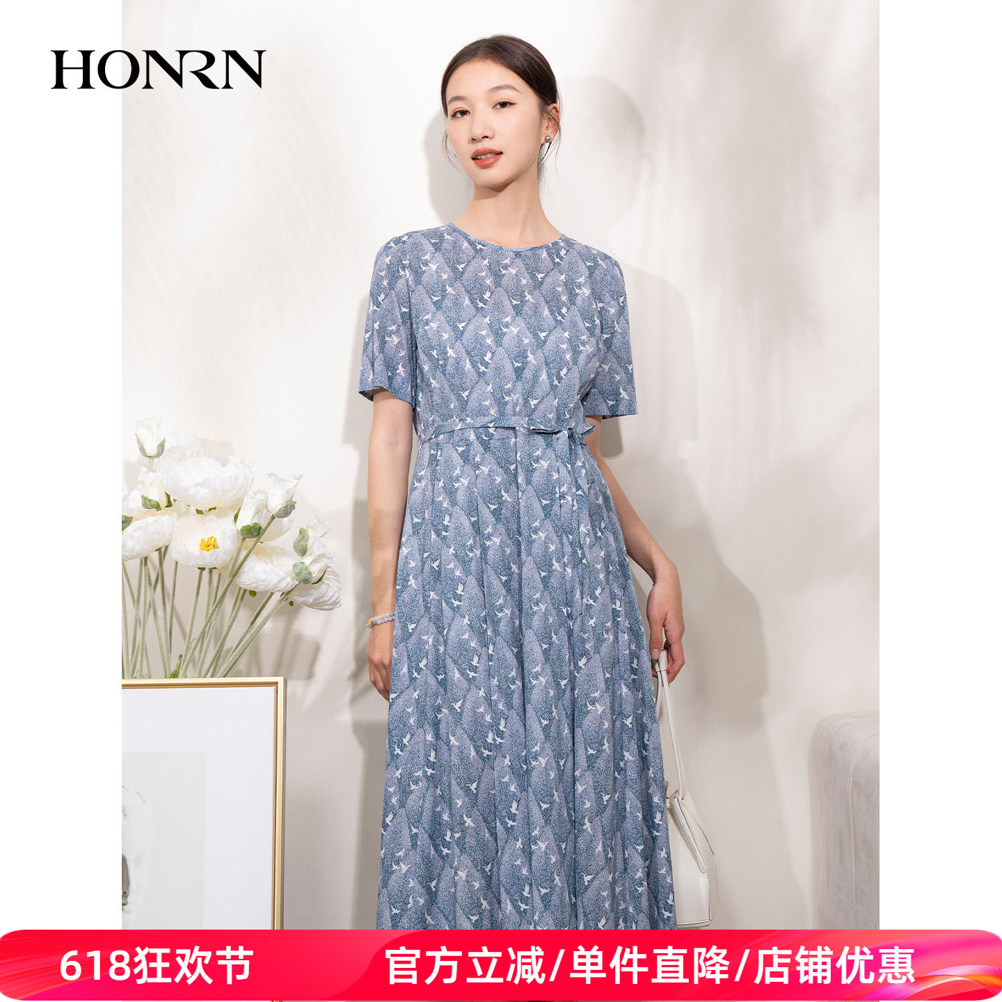 HONRN/红人圆领印花压褶系带收腰显瘦纯棉连衣裙女夏HI22OL450