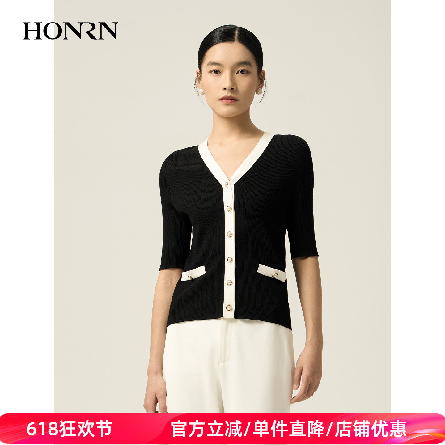 HONRN/红人修身V领纽扣桑蚕丝混纺短袖针织衫上衣女夏季HJ22OM563
