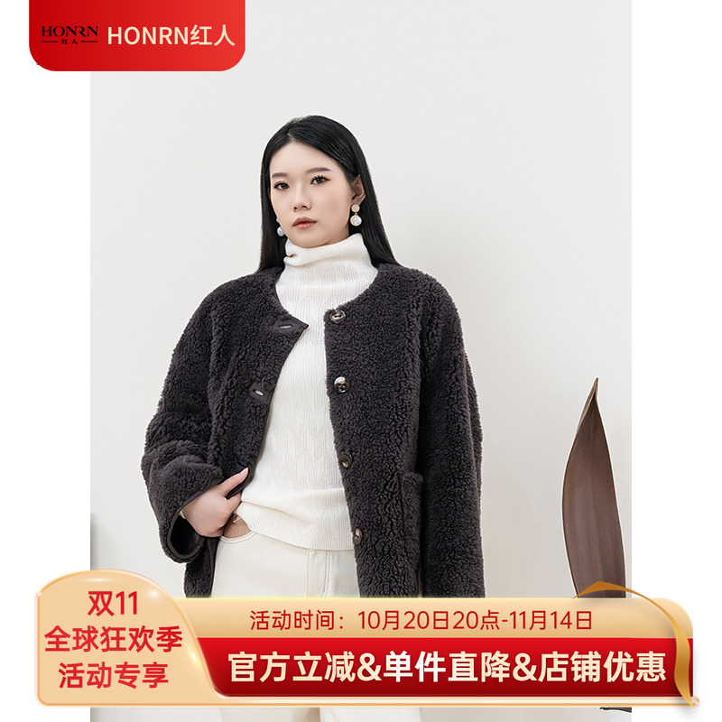 HONRN/红人短款羊毛外套上衣