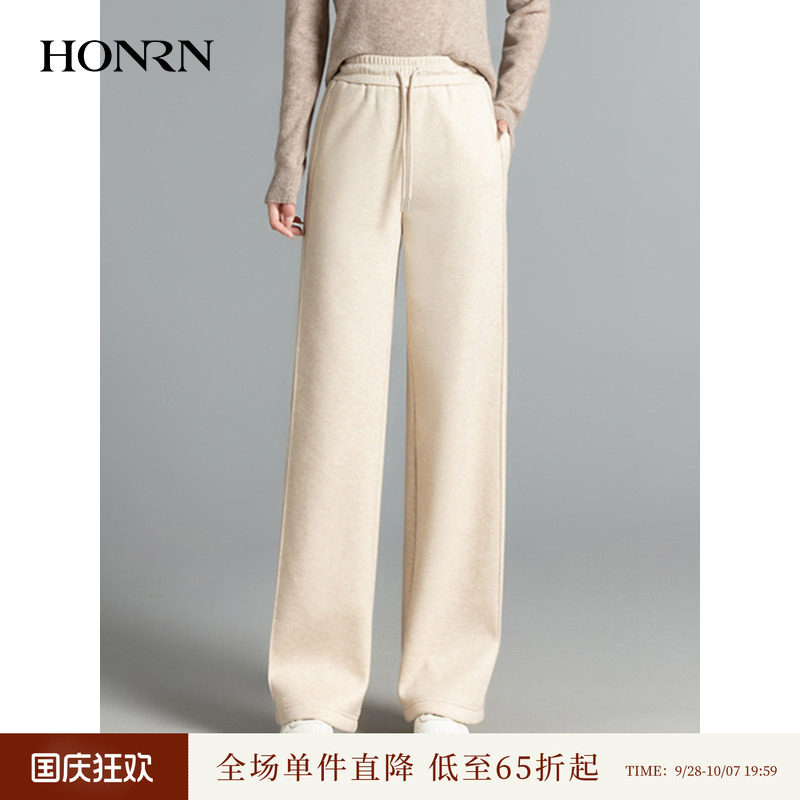 HONRN/红人系带直筒阔腿休闲裤