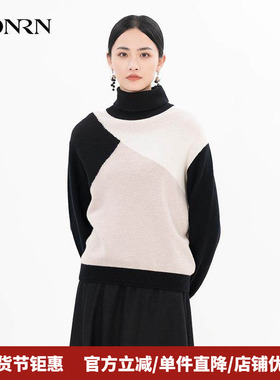 HONRN/红人宽松高领长袖羊毛衣设计感针织衫上衣女秋冬HH55OM082