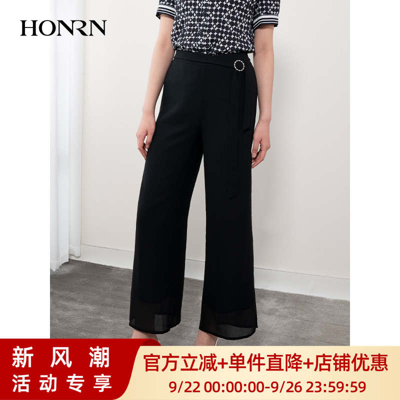 HONRN/红人宽松黑色长裤子休闲阔腿裤垂感女夏季薄款HH22OK898