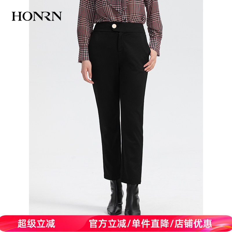 HONRN/红人黑色长裤子修身显瘦垂感直筒休闲裤女春秋HH33OK473