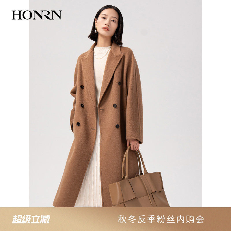 HONRN/红人桑蚕丝骆驼绒羊毛混纺呢子大衣外套女秋冬HI59OD066