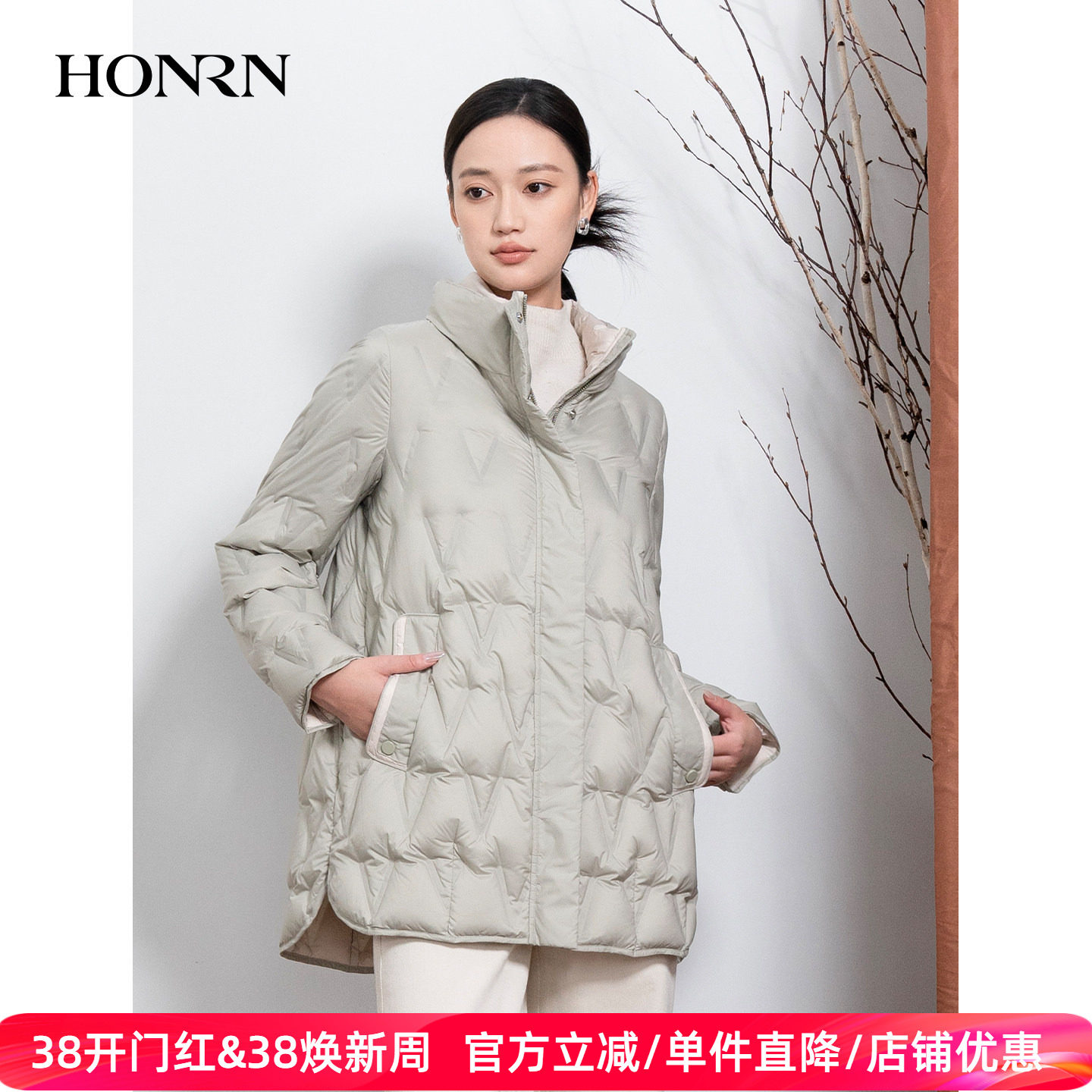 HONRN/红人轻薄无帽白鹅绒羽绒服外套女款中长款冬季HI55YR439