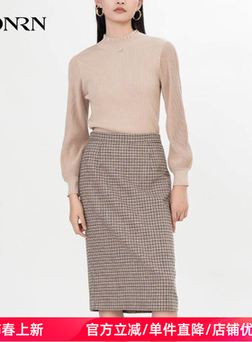 HONRN/红人格纹格子裙子羊毛呢子直筒半身裙女秋冬款HH55OQ719