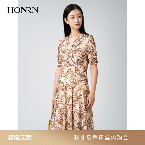 红人法式印花V领收腰显瘦连衣裙