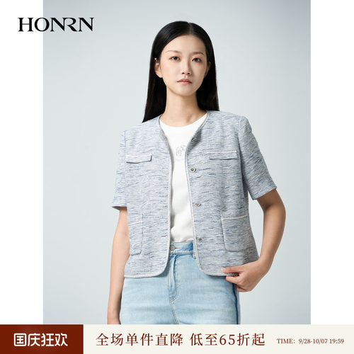 红人小香风浅蓝金属扣短外套女