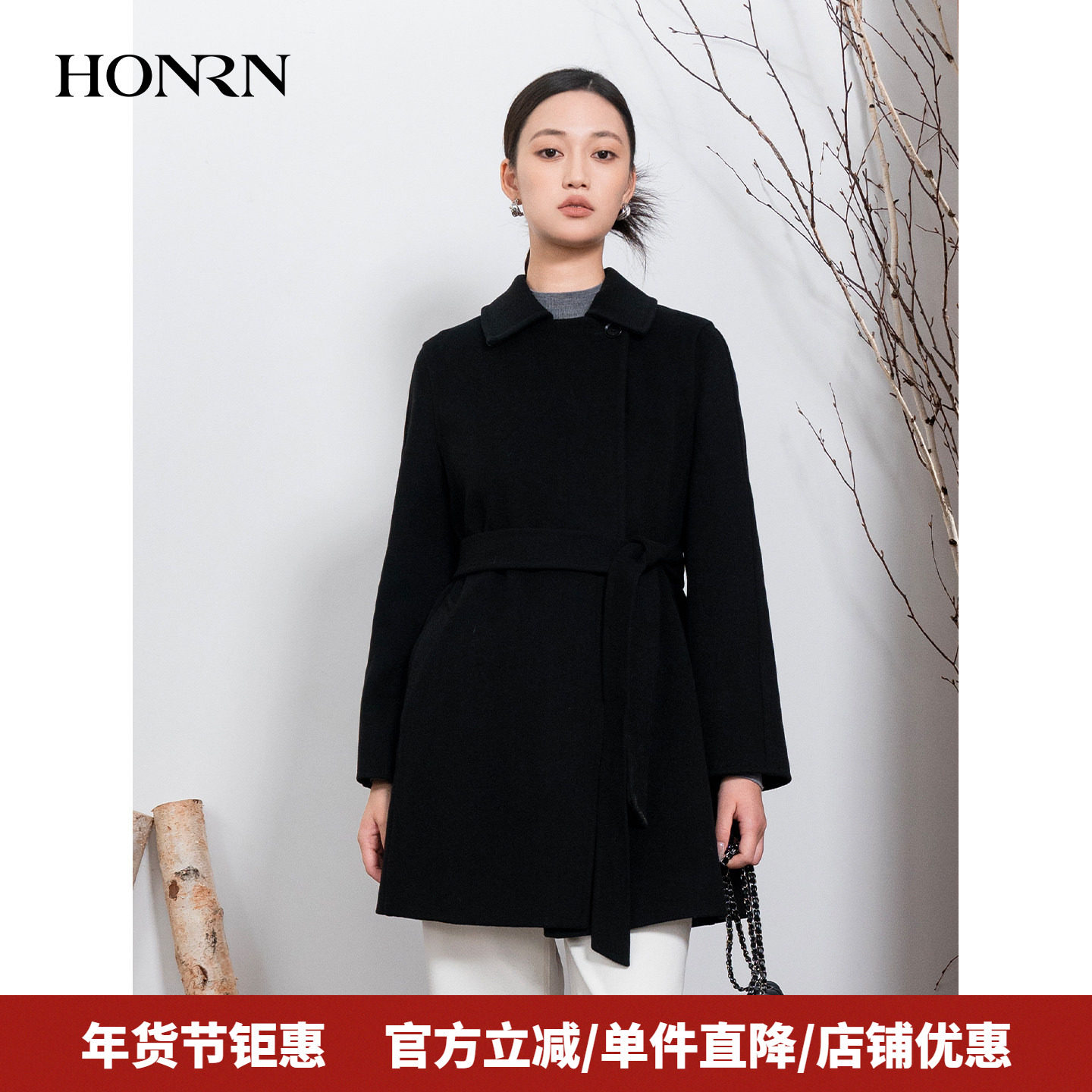 HONRN/红人翻领中长款山羊绒羊毛呢子大衣外套女秋冬HI55OD936,女装/女士精品,毛呢外套,淘宝优惠券,粉丝福利购,淘宝优惠卷