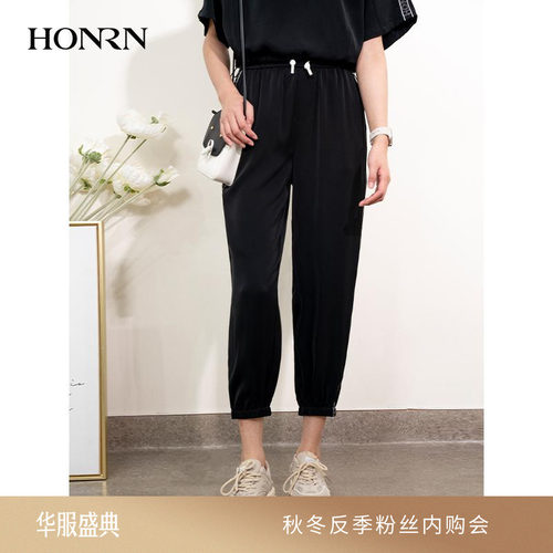 HONRN/红人抽绳收腰束脚休闲裤