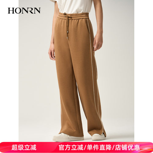 HONRN/红人抽绳松紧腰直筒休闲裤
