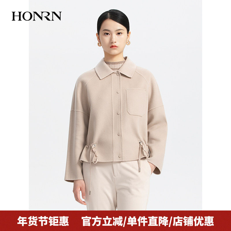 HONRN/红人气质浅驼色短款羊毛双面呢子大衣外套女春秋HH33OD003,女装/女士精品,毛呢外套,淘宝优惠券,粉丝福利购,淘宝优惠卷