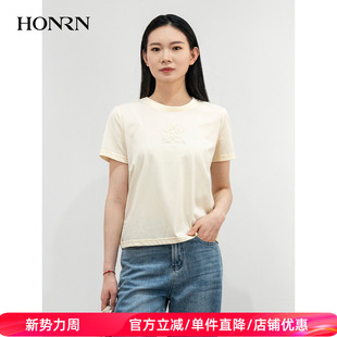 HONRN 正肩纯棉女t恤上衣夏HJ22SY601 红人休闲圆领宽松显瘦短袖