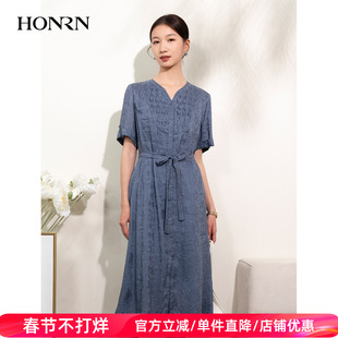HONRN/红人桑蚕丝真丝系带收腰吊带a字连衣裙两件套女夏HI22OL454