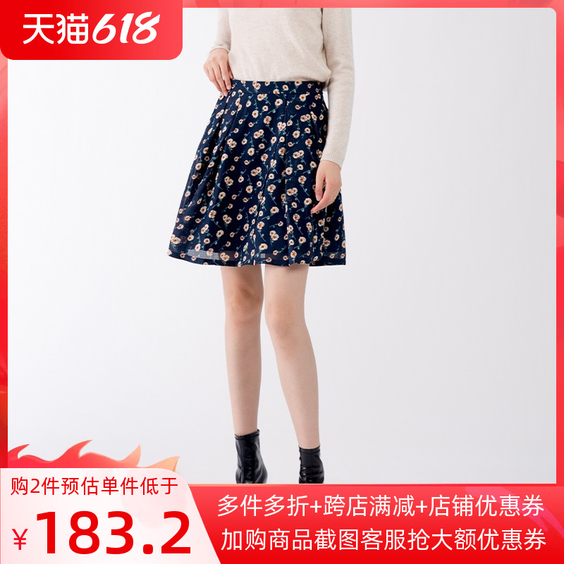 HONRN/红人时尚气质减龄a字碎花半身裙春秋中腰修身显瘦短裙子|ruв категории Женская одежда, юбка - от Buy2taobao.com для оказания профессиональной услуги покупки агента Taobao