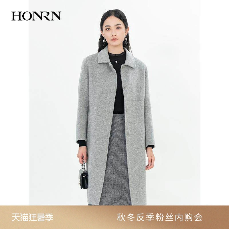 HONRN/红人气质修身中长款双面羊毛呢子大衣外套女秋冬HI59OD076