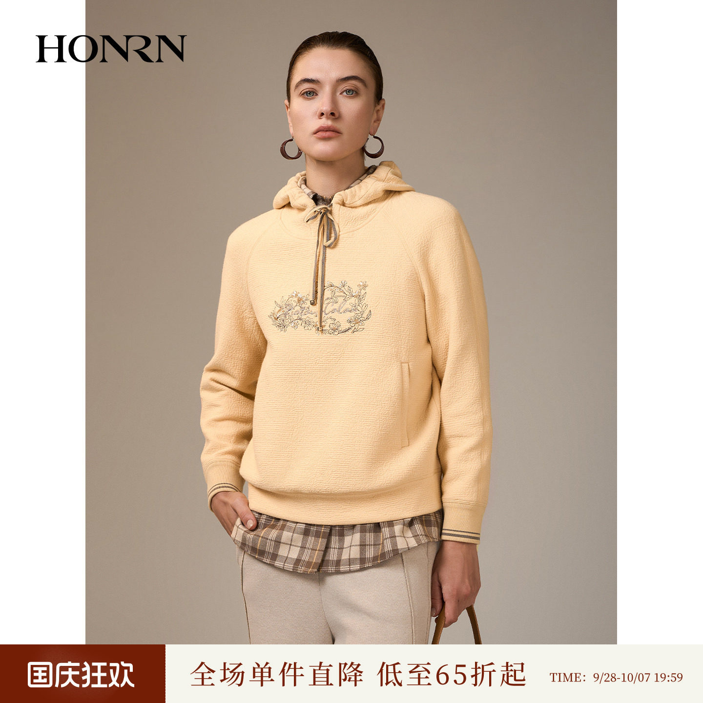 红人连帽刺绣宽松减龄卫衣女