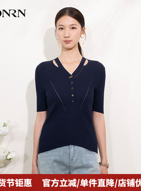 HONRN/红人修身v领开叉桑蚕丝棉套头薄款针织衫上衣女夏HI22OM109